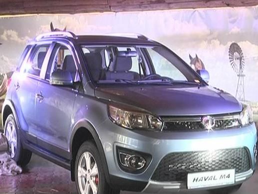 Покоритель городских прерий Покоритель городских прерий