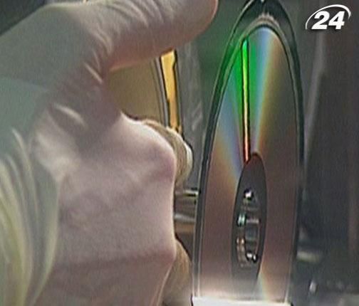 Как делают DVD-диски (Видео) Как делают DVD-диски (Видео)