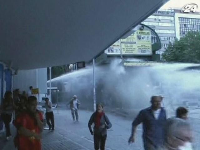 МЗС радить українцям не гуляти в центрі Стамбула МЗС радить українцям не гуляти в центрі Стамбула