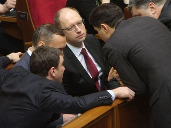 Опозиція готова вислухати Януковича, але в неї - свій ультиматум Опозиція готова вислухати Януковича, але в неї - свій ультиматум