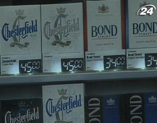 В России будут выпускать пачки сигарет с рисунками пораженных органов В России будут выпускать пачки сигарет с рисунками пораженных органов