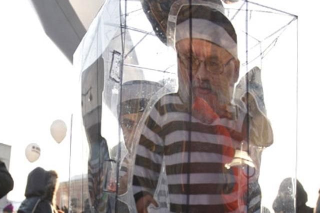 В Росії заборонили зображення чиновників у камерах В Росії заборонили зображення чиновників у камерах