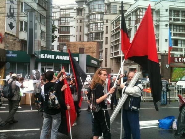 Россияне вышли на протест в День России (Фото)