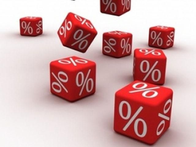 Снижение учетной ставки не приведет к удешевлению кредитов Снижение учетной ставки не приведет к удешевлению кредитов