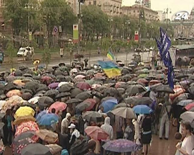 За останні півроку зросли протестні настрої українців, - опитування За останні півроку зросли протестні настрої українців, - опитування