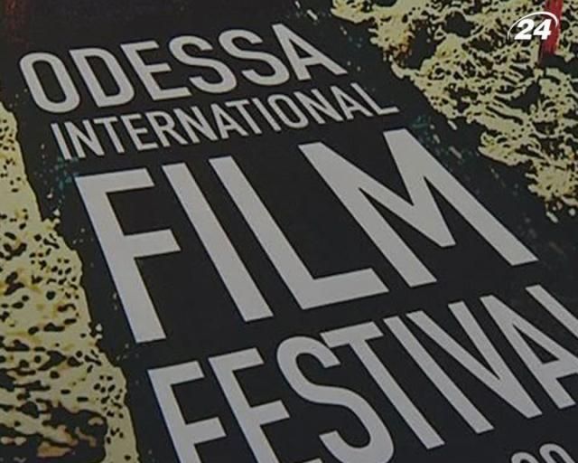 Одеський кінофестиваль оголосив учасників цьогорічної основної конкурсної програми Одеський кінофестиваль оголосив учасників цьогорічної основної конкурсної програми