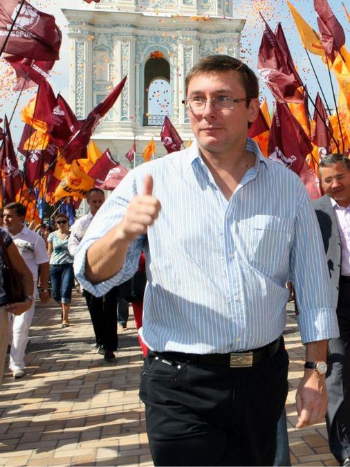 Луценко начал поиски сторонников Третьей республики Луценко начал поиски сторонников Третьей республики