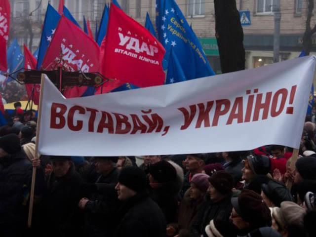 ВО "Батькивщина": Власть активно пытается сорвать "Вставай, Украина" на Николаевщине