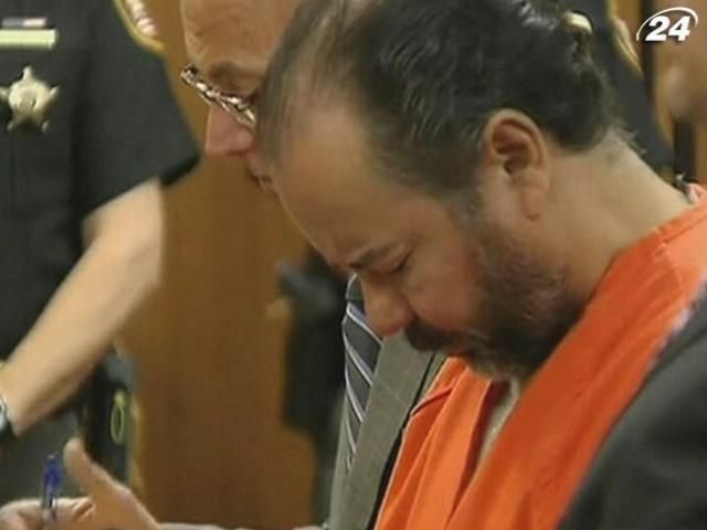 "Клівлендський маніяк" не визнав себе винним "Клівлендський маніяк" не визнав себе винним