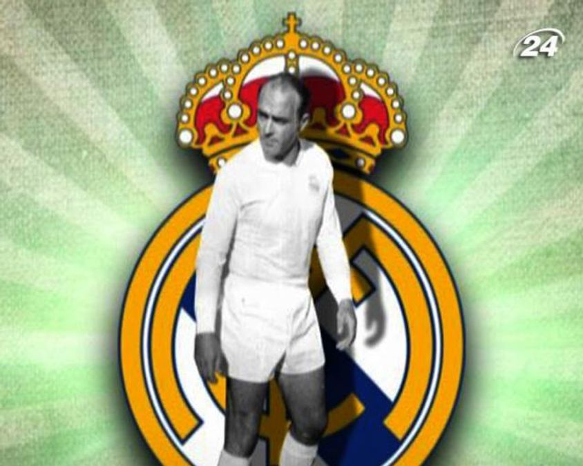Спортивная история: 13 июня - "Реал" выиграл первый Кубок чемпионов Спортивная история: 13 июня - "Реал" выиграл первый Кубок чемпионов