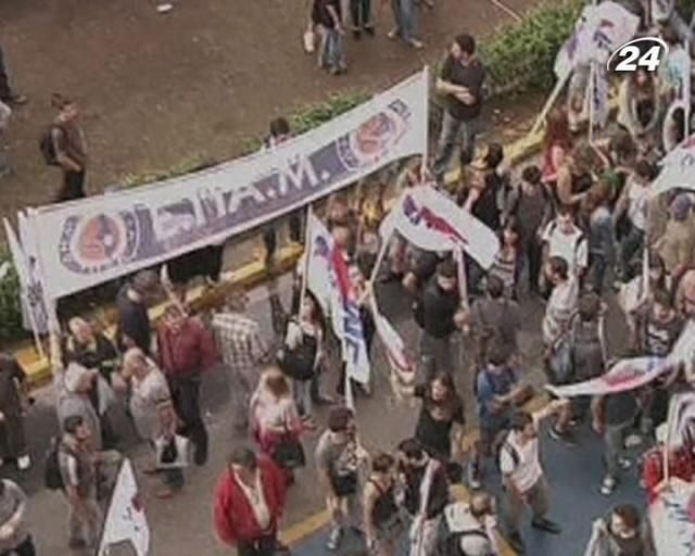 В Греции - забастовка из-за закрытия телеканала (Видео)