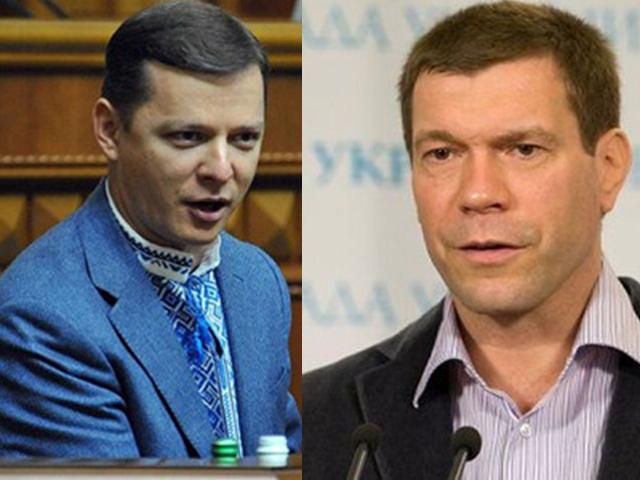 Нардепи пропонують зробити державними мовами суржик і "азіровку" Нардепи пропонують зробити державними мовами суржик і "азіровку"