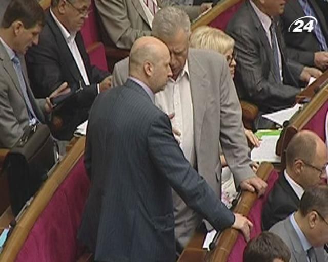 Съезд решит - исключать ли Томенко и Одарченко из "Батькивщины" Съезд решит - исключать ли Томенко и Одарченко из "Батькивщины"