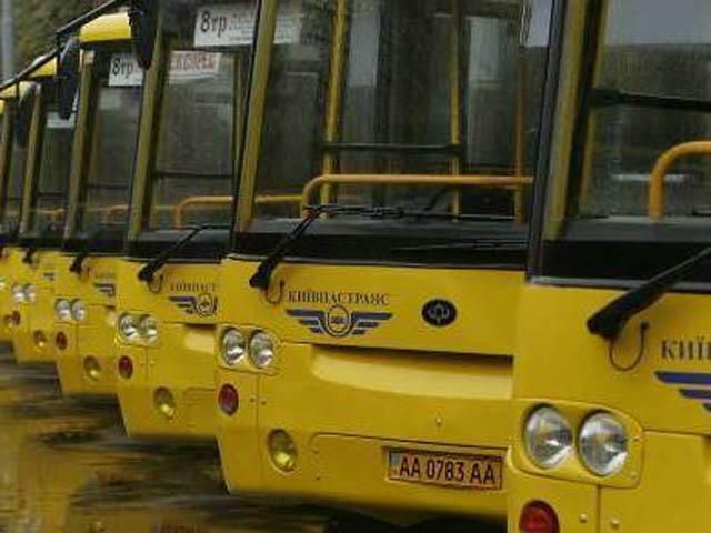 Перед "Вставай, Україно! " у Миколаєві скасували автобусні рейси з Нової Одеси