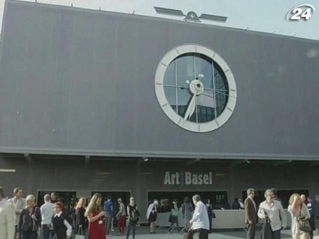 Один з найпрестижніших арт-ярмарків світу проходить у Швейцарії (Відео) Один з найпрестижніших арт-ярмарків світу проходить у Швейцарії (Відео)
