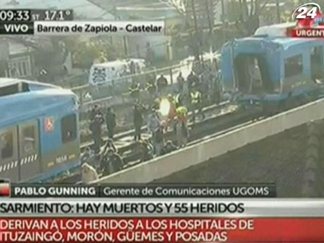 В Аргентині зіткнулися два пасажирські потяги, є загиблі та поранені