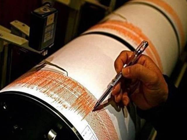 На юге Японии произошло землетрясение