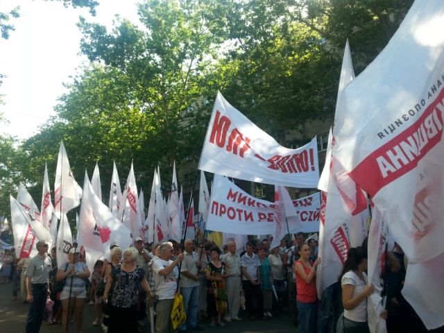 В Николаеве "Вставай, Украина!" собрала более 6 тысяч человек (Фото) В Николаеве "Вставай, Украина!" собрала более 6 тысяч человек (Фото)