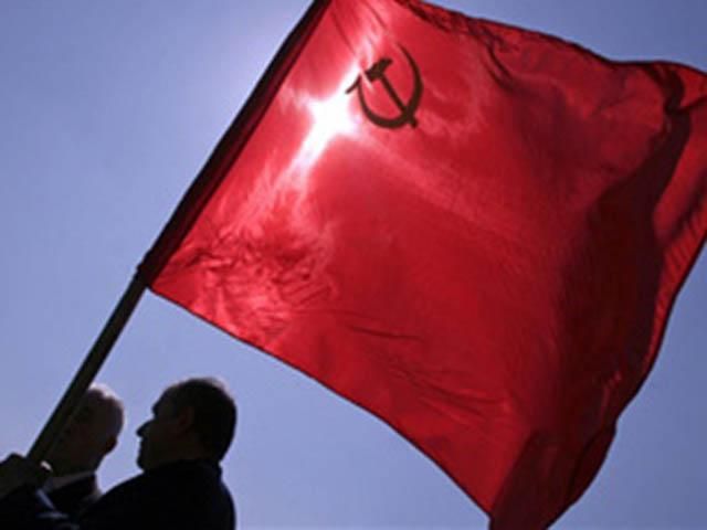 Суд скасував рішення про заборону символіки СРСР у Львові Суд скасував рішення про заборону символіки СРСР у Львові