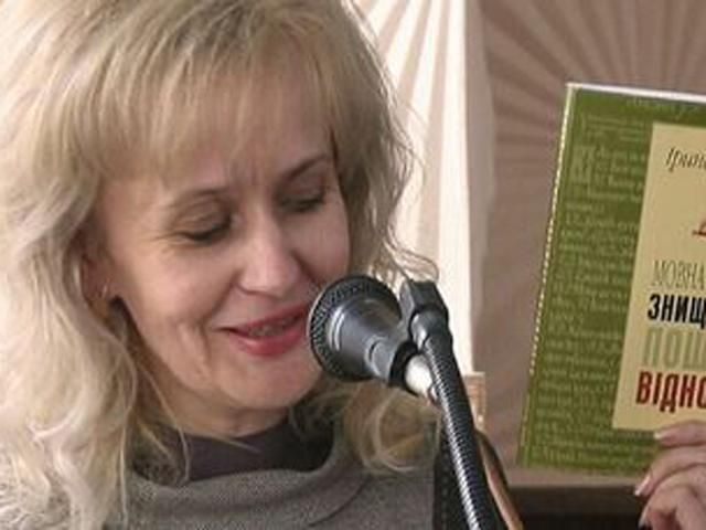 "Свобода": В Одесі "братки" не дають Фаріон добратися на зустріч "Свобода": В Одесі "братки" не дають Фаріон добратися на зустріч