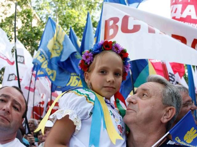 Як Миколаїв приймав "Вставай, Україно!" (Фото)