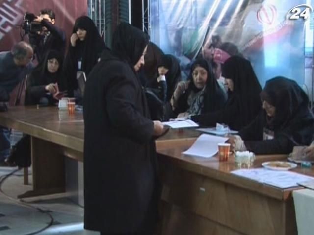 В Ірані сьогодні відбуваються президентські вибори В Ірані сьогодні відбуваються президентські вибори