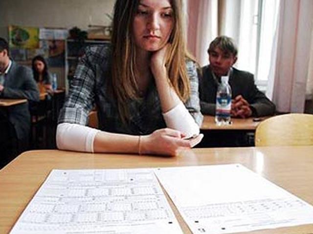 Випускники склали ЗНО з математики Випускники склали ЗНО з математики