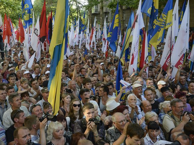 Після послання Тимошенко формат "Вставай, Україно!" змінили