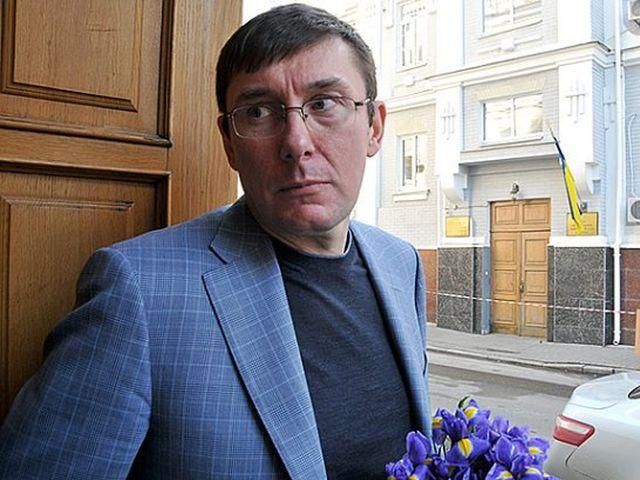 Луценко хоче створити свій рух