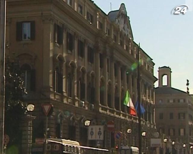 У Римі молодь рятуватимуть від безробіття У Римі молодь рятуватимуть від безробіття