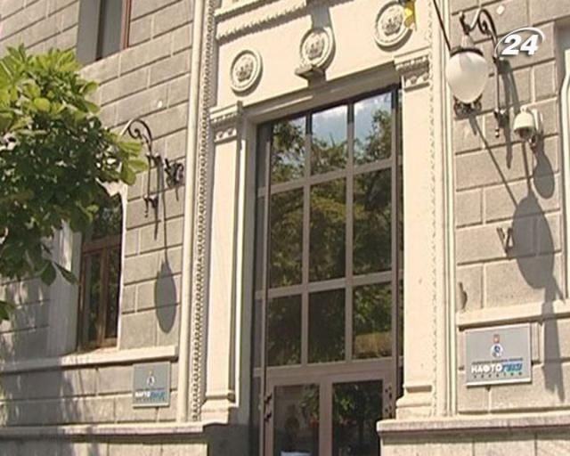 У 2014 році "Нафтогаз" скоротить імпорт палива з Росії