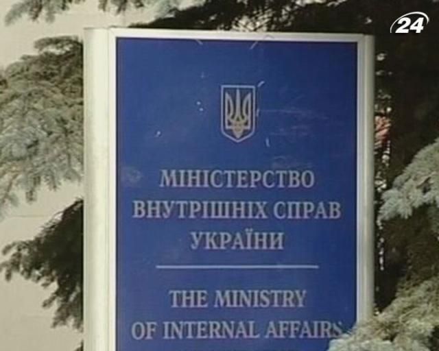 До липня МВС розбереться з побиттям журналістів