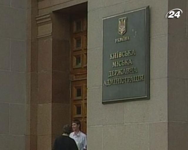 "УДАР" і "Батьківщина" обнулили списки депутатів Київради