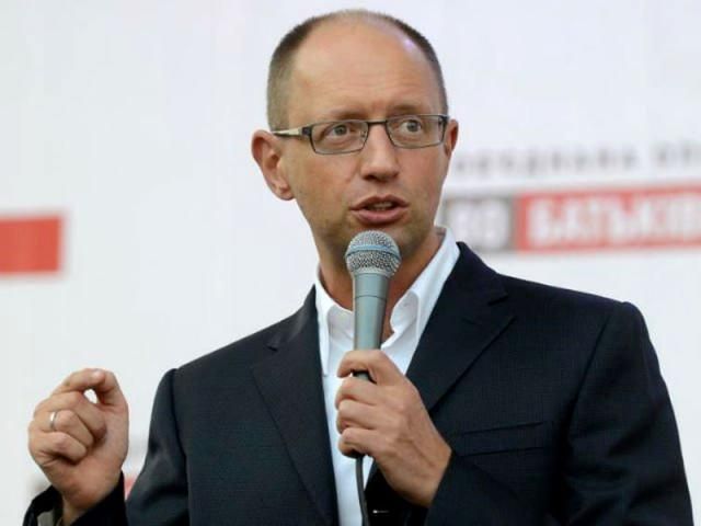 "Фронт змин" самоликвидировался и слился с "Батькивщиной" "Фронт змин" самоликвидировался и слился с "Батькивщиной"