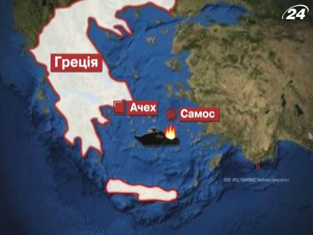У берегов Греции загорелся пассажирский паром