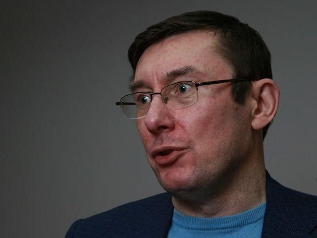 Луценко почав свій всеукраїнський тур - він презентує рух "Третя республіка" 