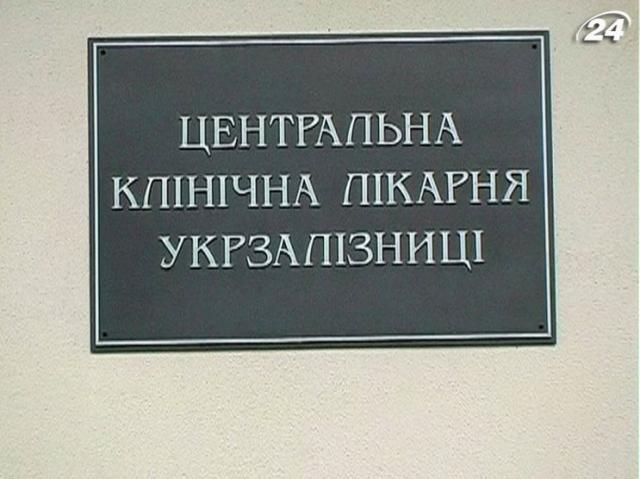 Сьогодні до Тимошенко прибудуть Кокс і Кваснєвський