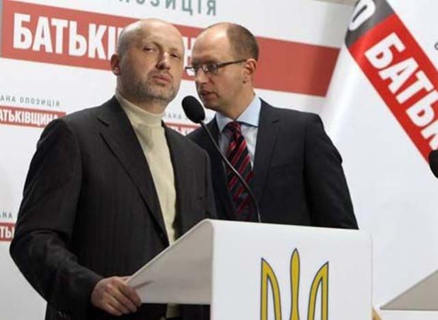 Луценко прогнозирует усиление влияния Тимошенко на Яценюка Луценко прогнозирует усиление влияния Тимошенко на Яценюка