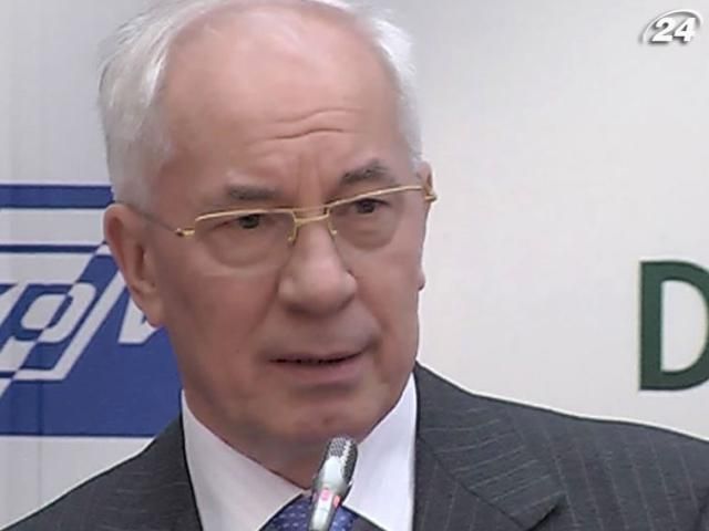 Азаров: Інтеграція в економічний простір ЄС для України - пріоритет №1 Азаров: Інтеграція в економічний простір ЄС для України - пріоритет №1