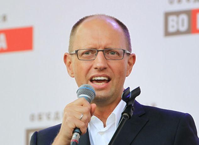 У центрі Києва проходить з'їзд об'єднаної "Батьківщини" У центрі Києва проходить з'їзд об'єднаної "Батьківщини"