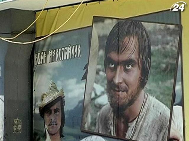 Українці згадують Миколайчука та невиконані обіцянки влади Українці згадують Миколайчука та невиконані обіцянки влади