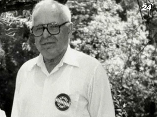 У США викрили командира СС, причетного до масових вбивств в Україні У США викрили командира СС, причетного до масових вбивств в Україні