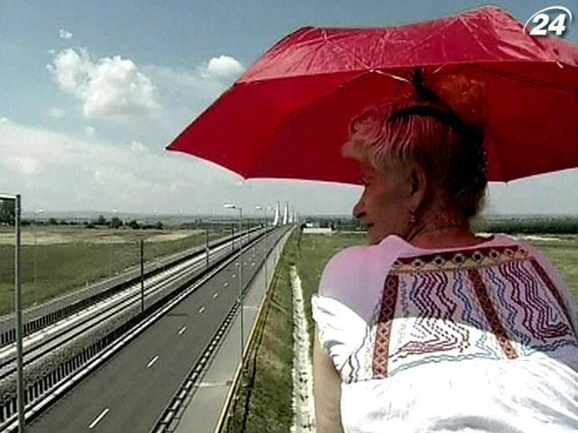 Болгария и Румыния открыли новый мост через Дунай (Видео) Болгария и Румыния открыли новый мост через Дунай (Видео)