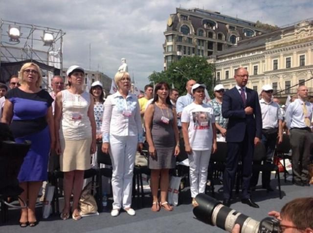 Луценко на съезде "Батькивщины": Освобождайте Тимошенко изо всех сил Луценко на съезде "Батькивщины": Освобождайте Тимошенко изо всех сил