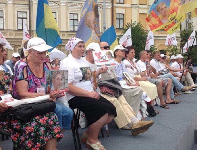 В Киеве без нарушений общественного порядка завершился съезд "Батькивщины"