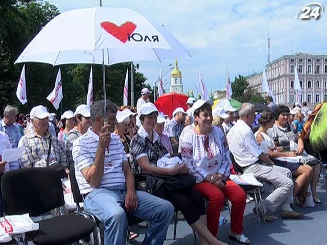 "Батькивщина" провела свой торжественный объединительный съезд (Видео)