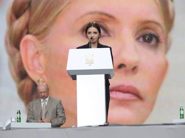 У Києві відбувся об'єднавчий з'їзд "Батьківщини" (Фотоогляд) У Києві відбувся об'єднавчий з'їзд "Батьківщини" (Фотоогляд)