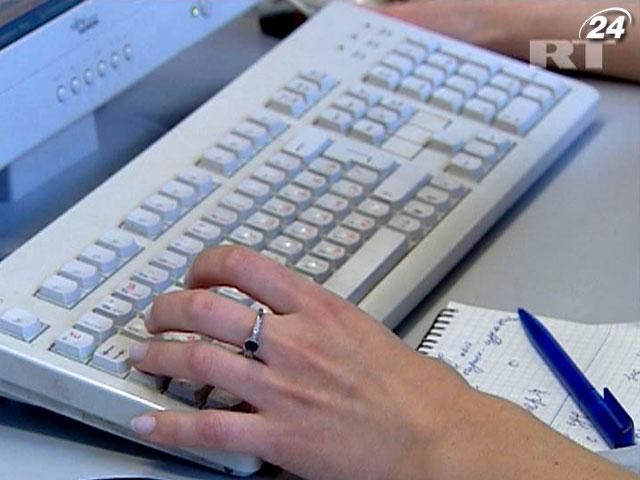 Служба разведки Германии расширяет слежку за интернет-пользователями