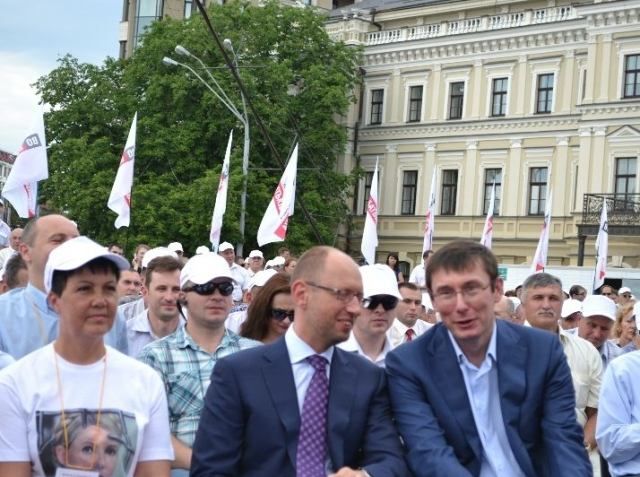 "Батькивщине" предстоит борьба за лидерство, - политолог