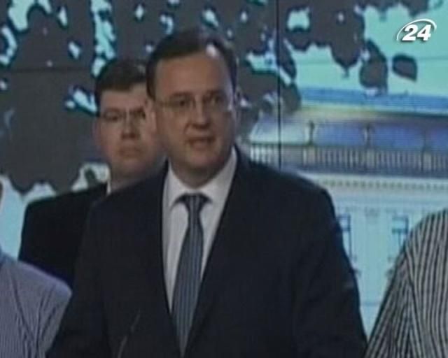 Прем'єр-міністр Чехії оголосив про відставку